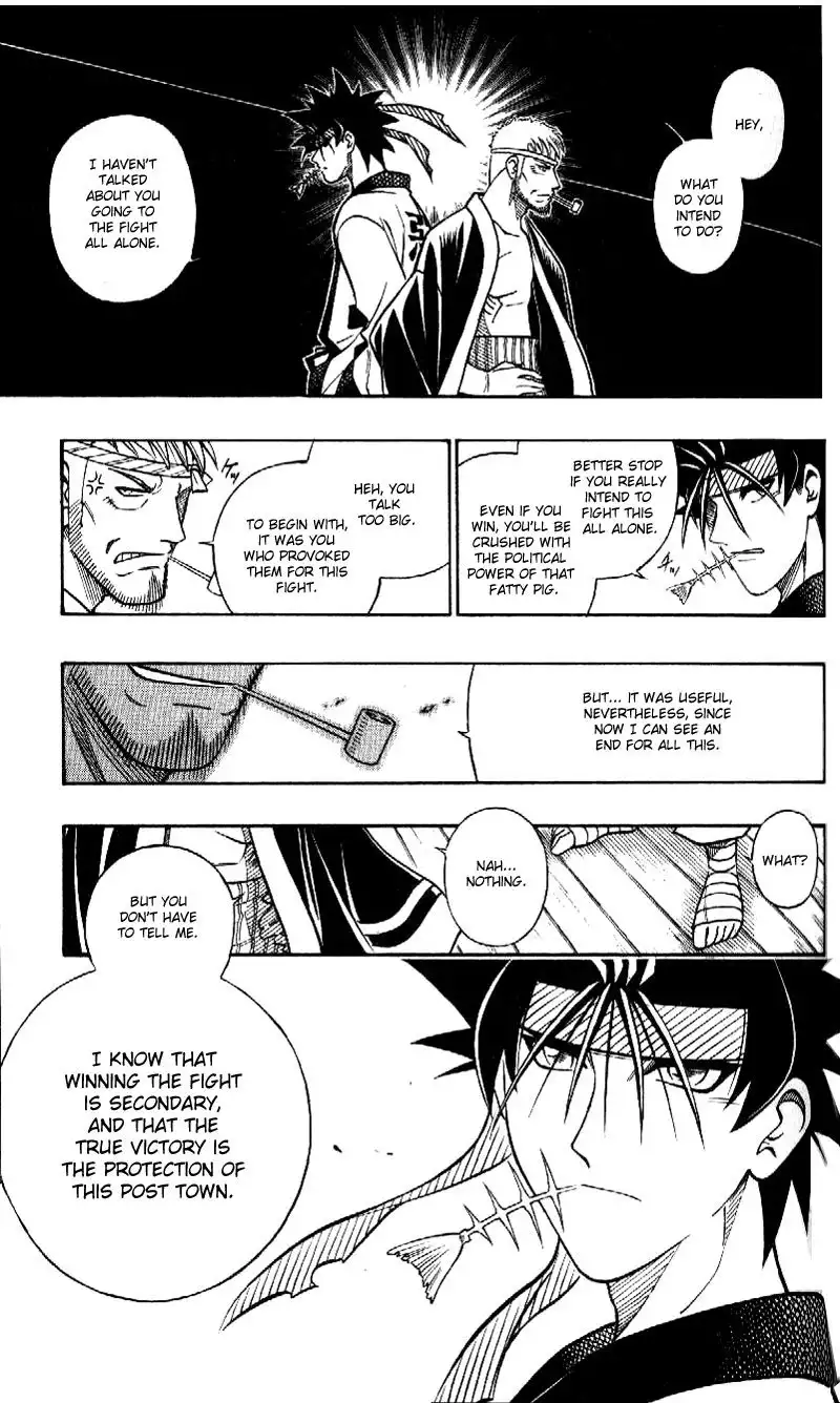 Rurouni Kenshin Chapter 231 17